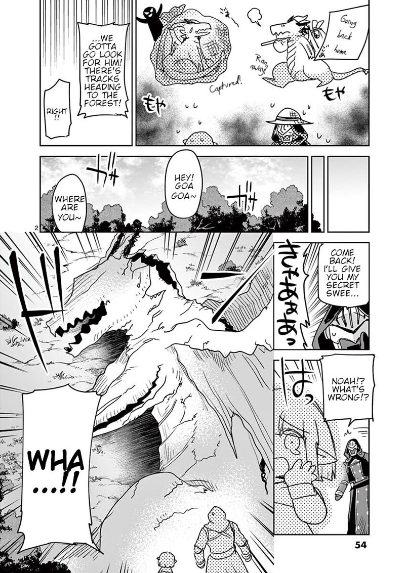 Its My Life Chapter 61 Page 24