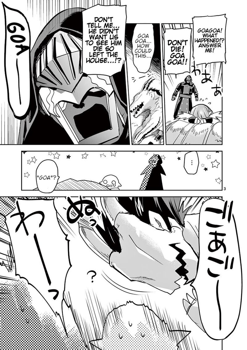 Its My Life Chapter 61 Page 25