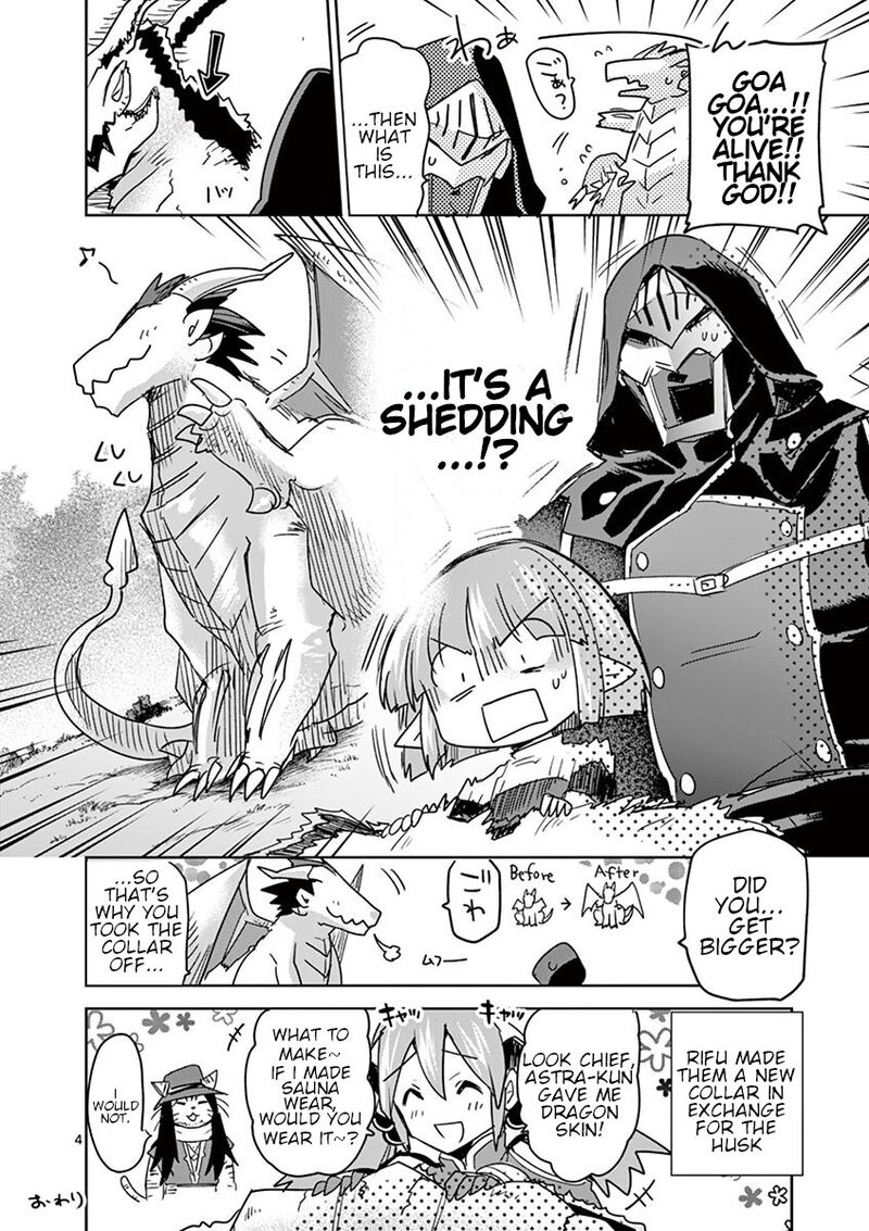 Its My Life Chapter 61 Page 26