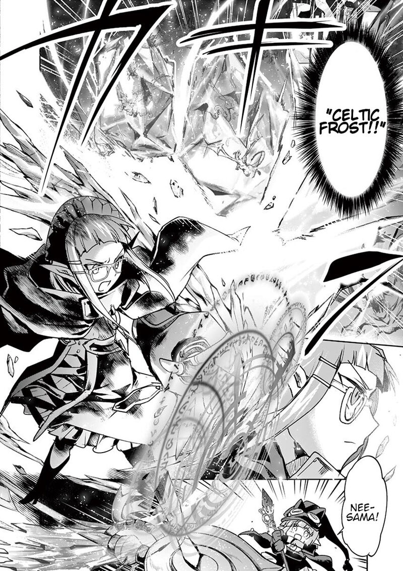 Its My Life Chapter 61 Page 7