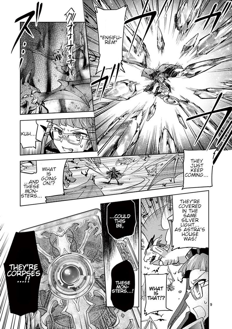 Its My Life Chapter 61 Page 8