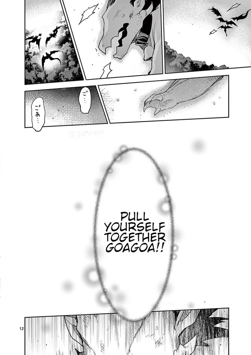 Its My Life Chapter 62 Page 11