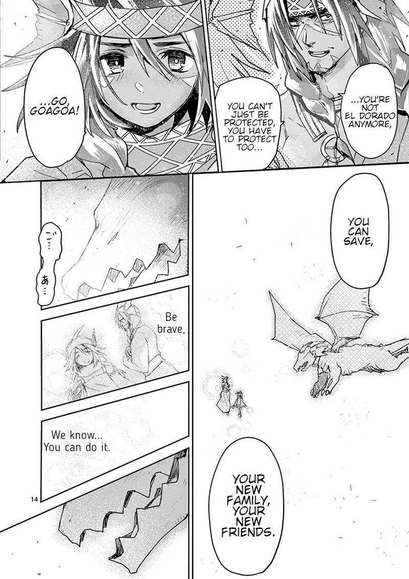 Its My Life Chapter 62 Page 13