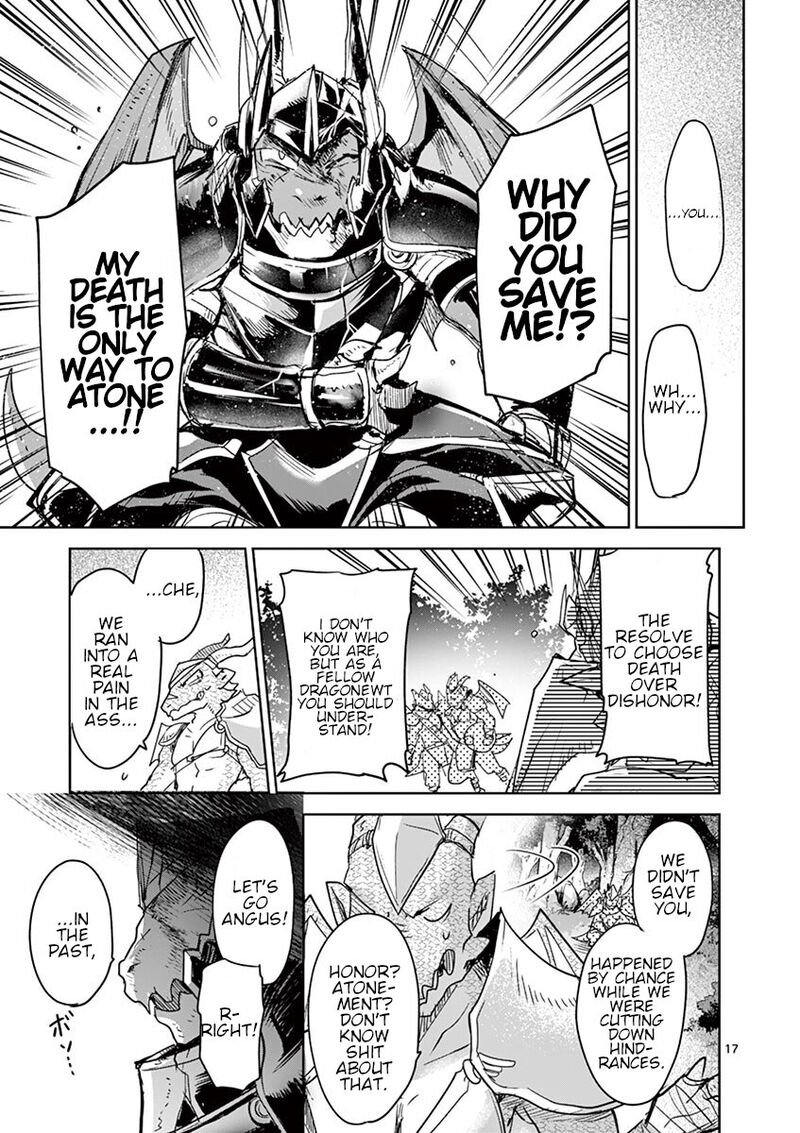 Its My Life Chapter 62 Page 16