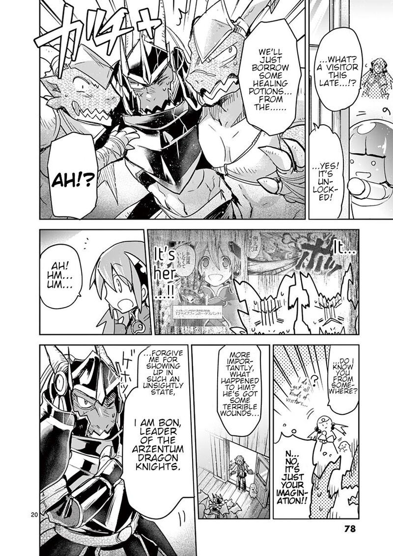 Its My Life Chapter 62 Page 19