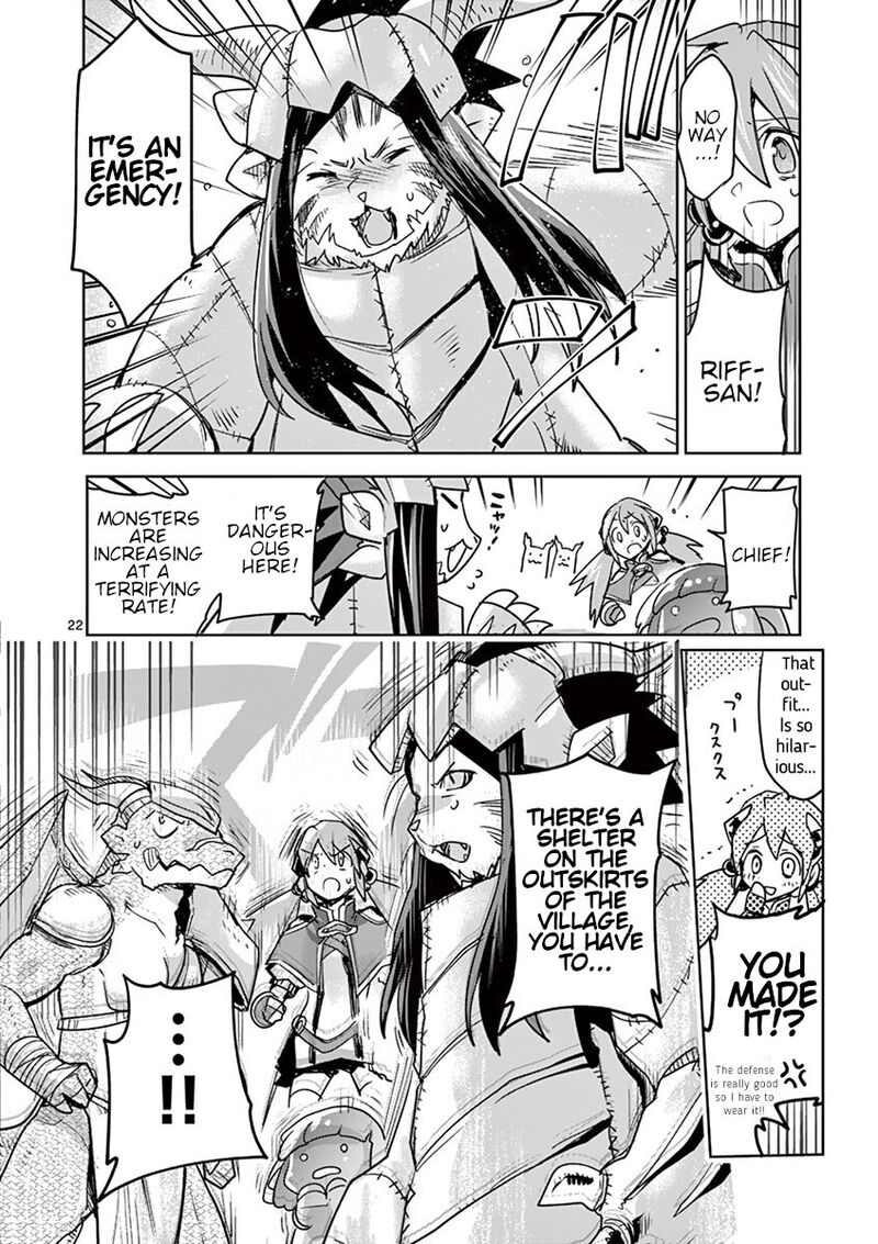 Its My Life Chapter 62 Page 21