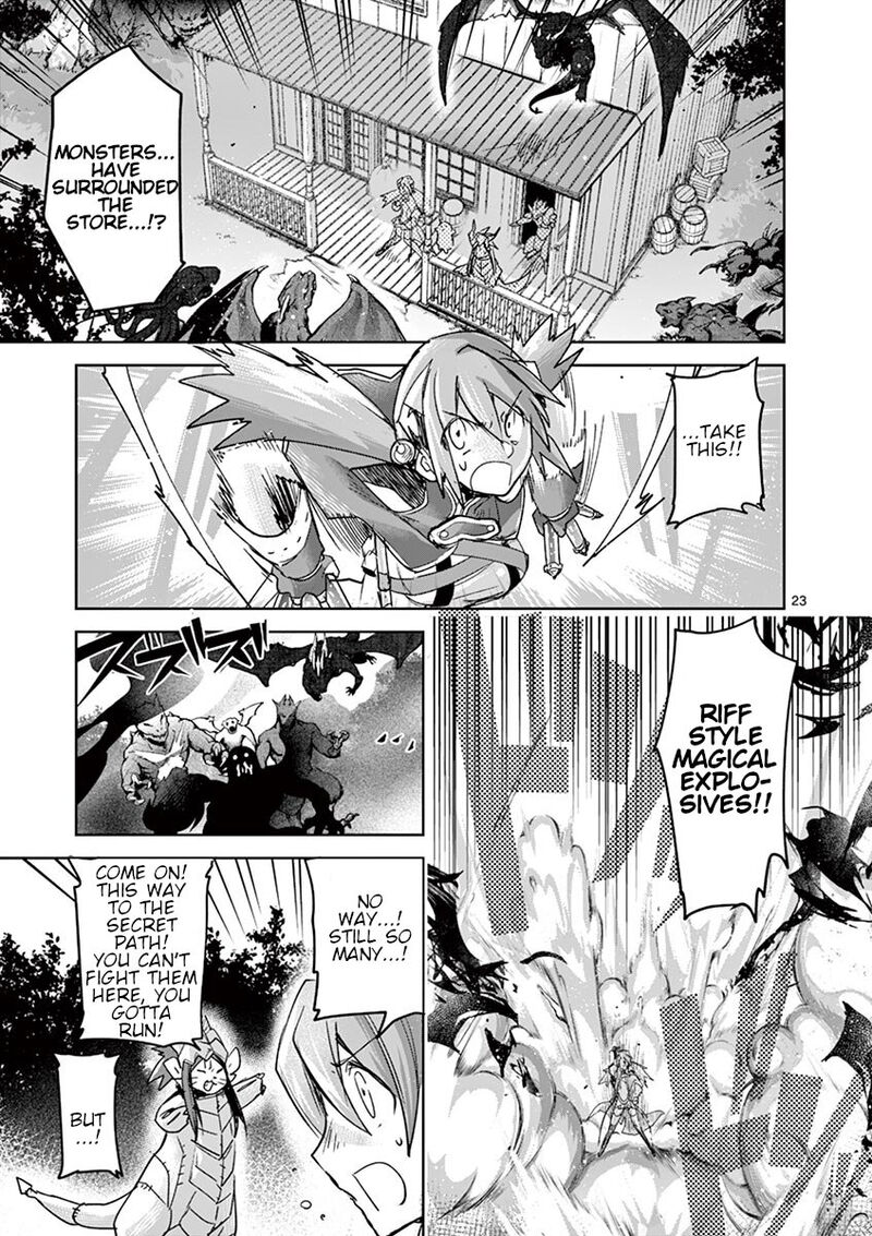 Its My Life Chapter 62 Page 22