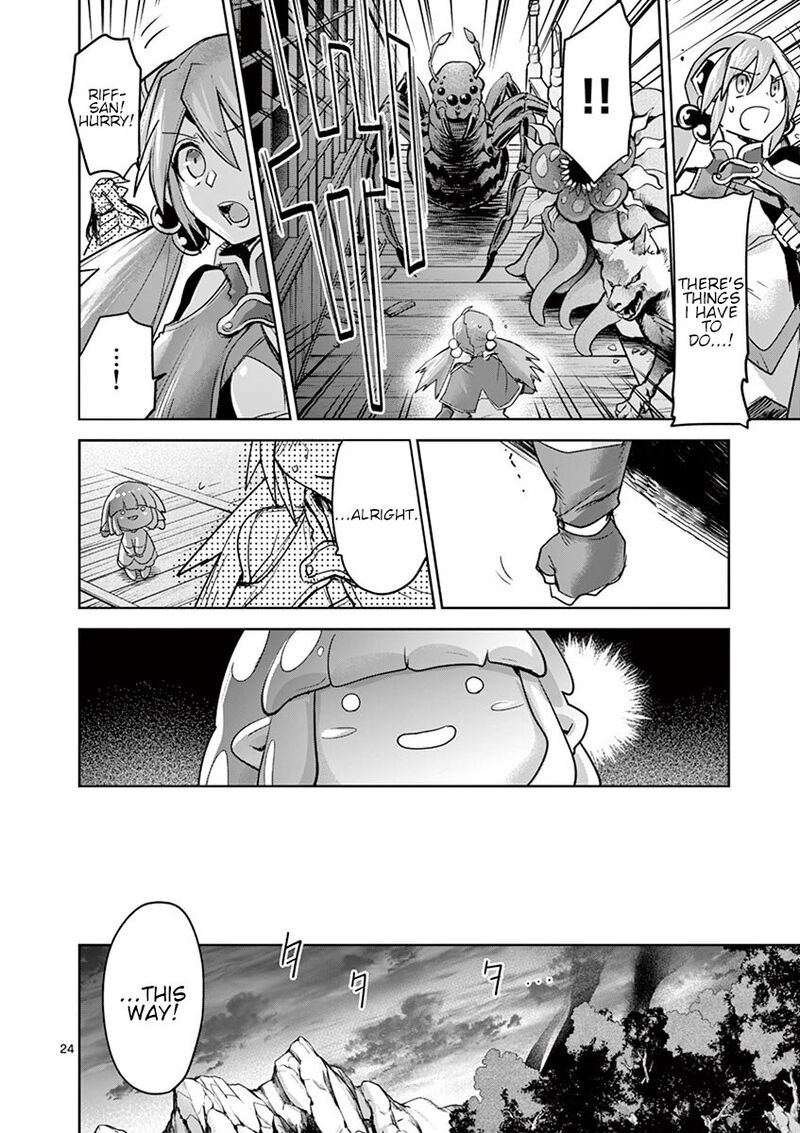 Its My Life Chapter 62 Page 23