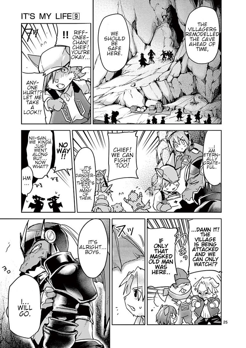 Its My Life Chapter 62 Page 24