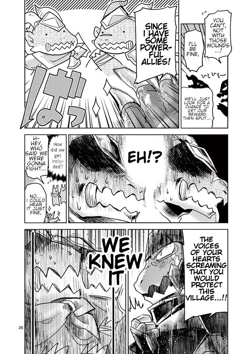 Its My Life Chapter 62 Page 25