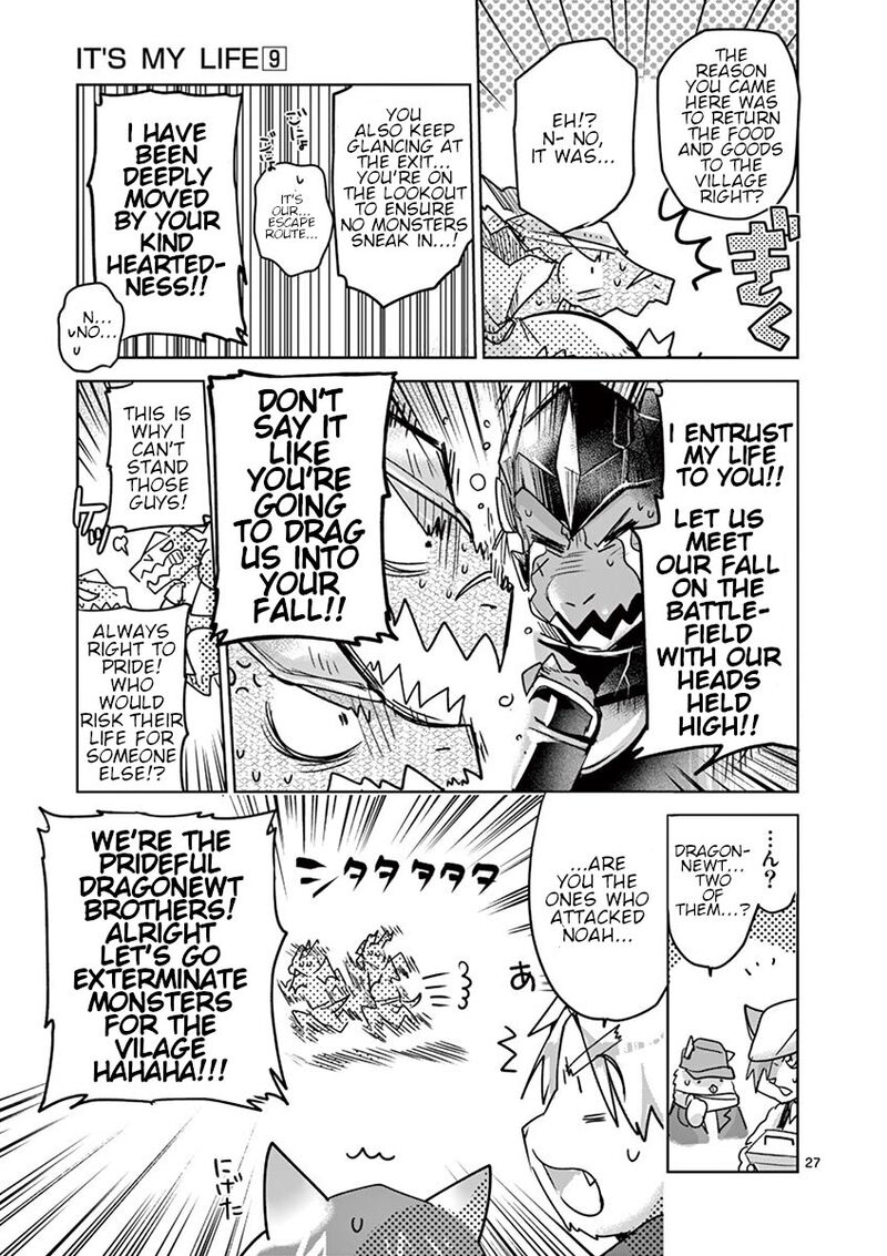 Its My Life Chapter 62 Page 26