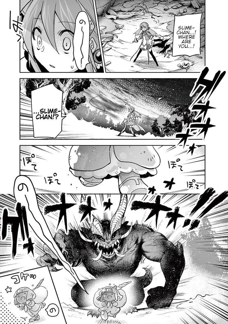 Its My Life Chapter 62 Page 30