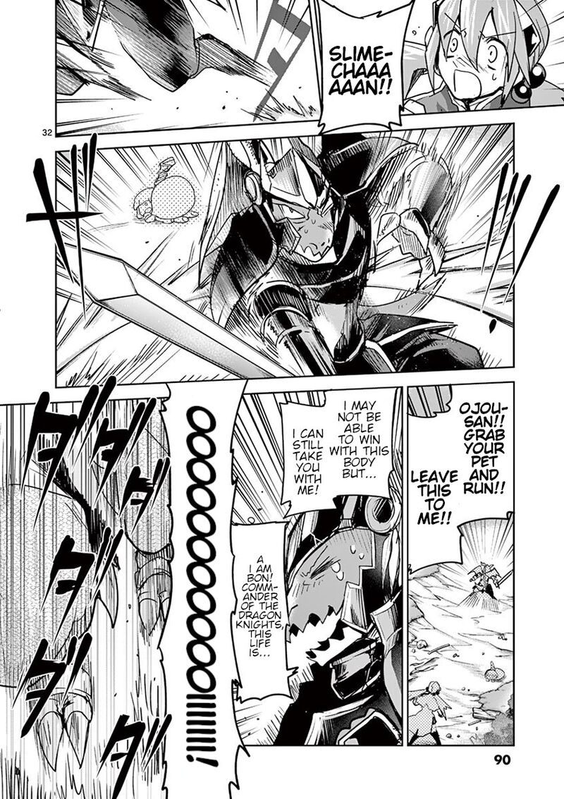 Its My Life Chapter 62 Page 31