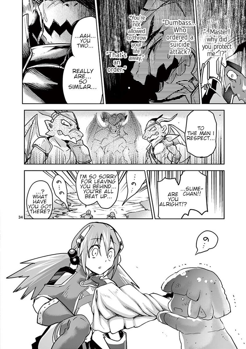 Its My Life Chapter 62 Page 33