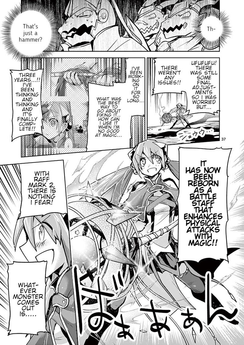 Its My Life Chapter 62 Page 36