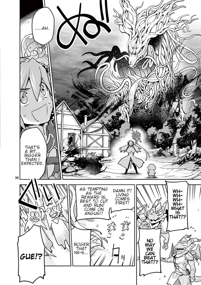 Its My Life Chapter 62 Page 37