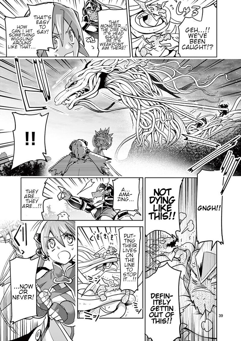 Its My Life Chapter 62 Page 38