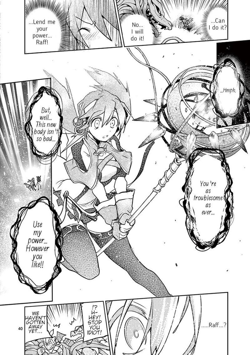 Its My Life Chapter 62 Page 39