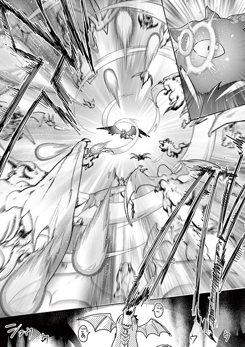 Its My Life Chapter 62 Page 4