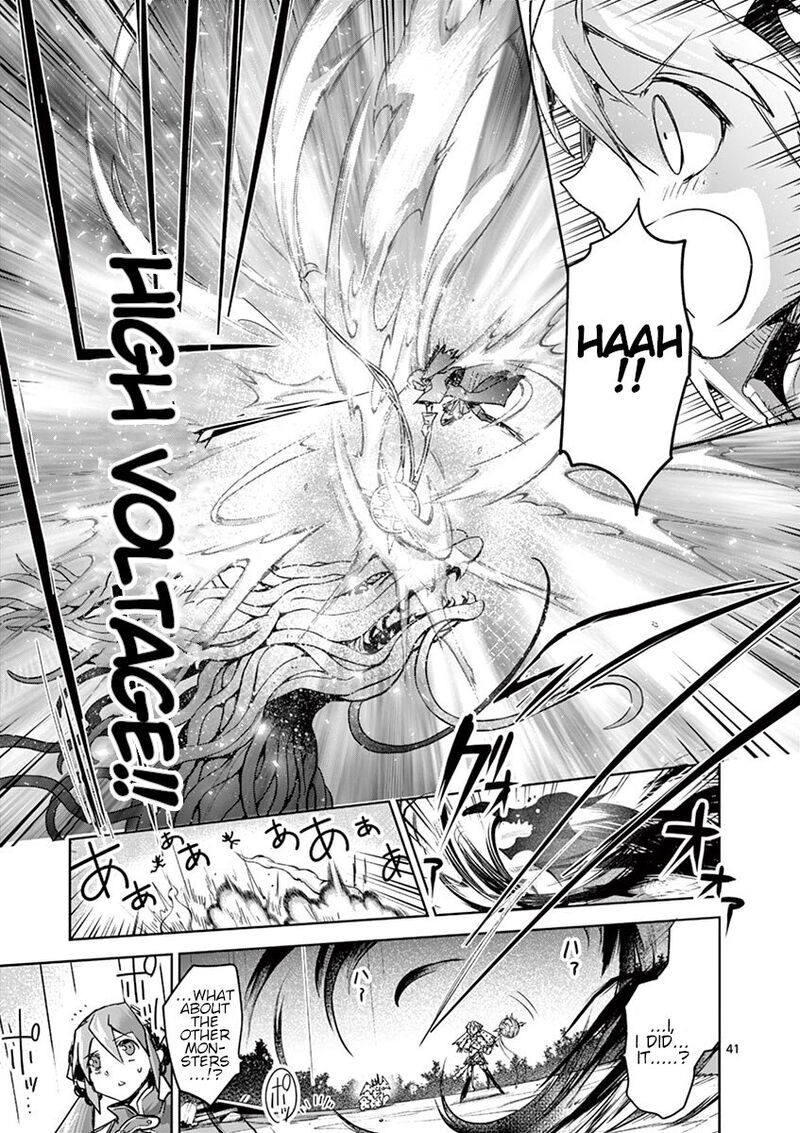 Its My Life Chapter 62 Page 40