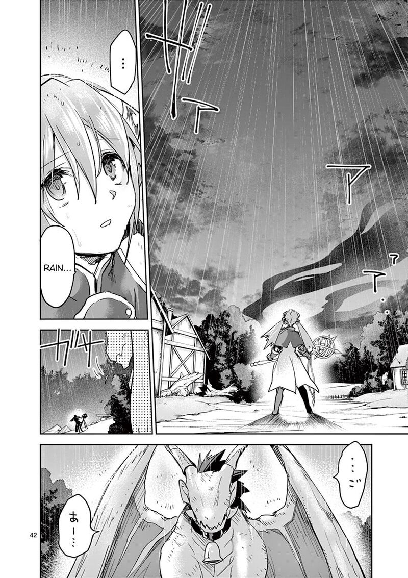 Its My Life Chapter 62 Page 41