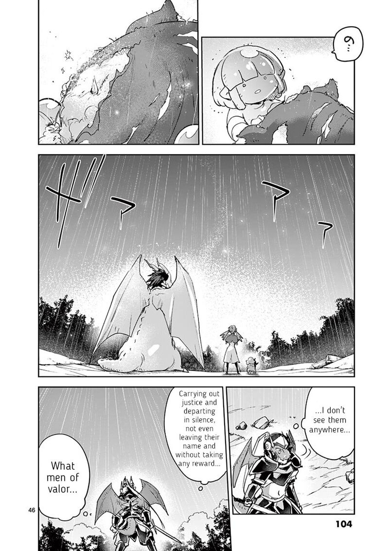 Its My Life Chapter 62 Page 45