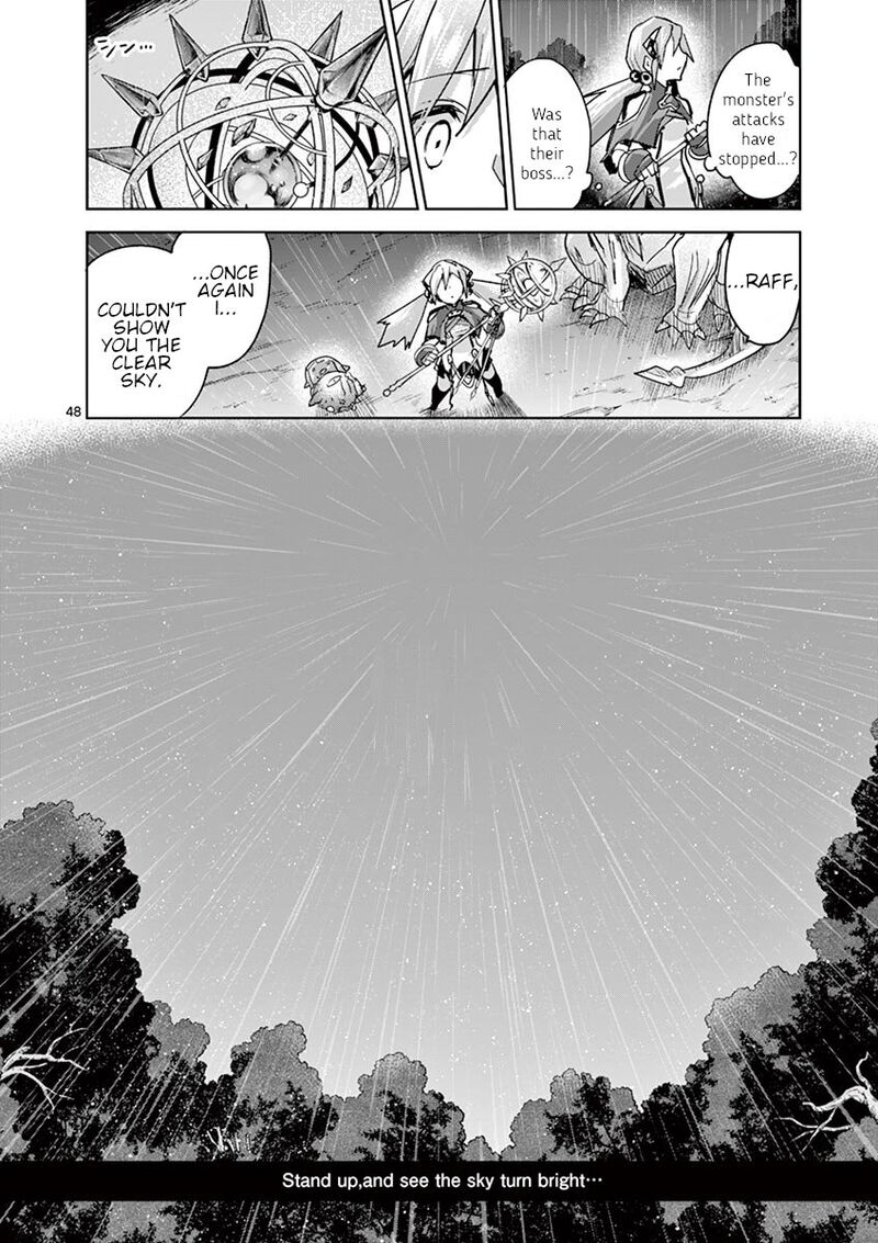 Its My Life Chapter 62 Page 47