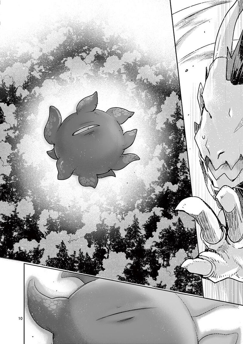 Its My Life Chapter 62 Page 9