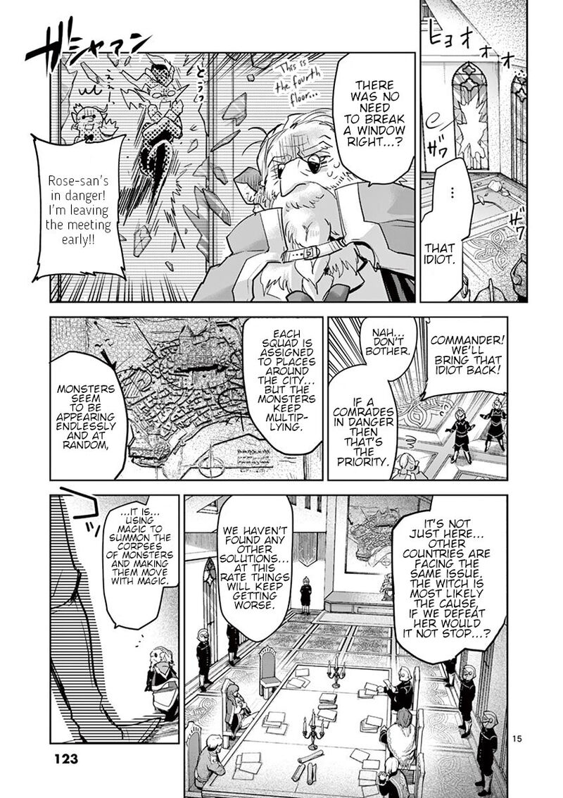 Its My Life Chapter 63 Page 14