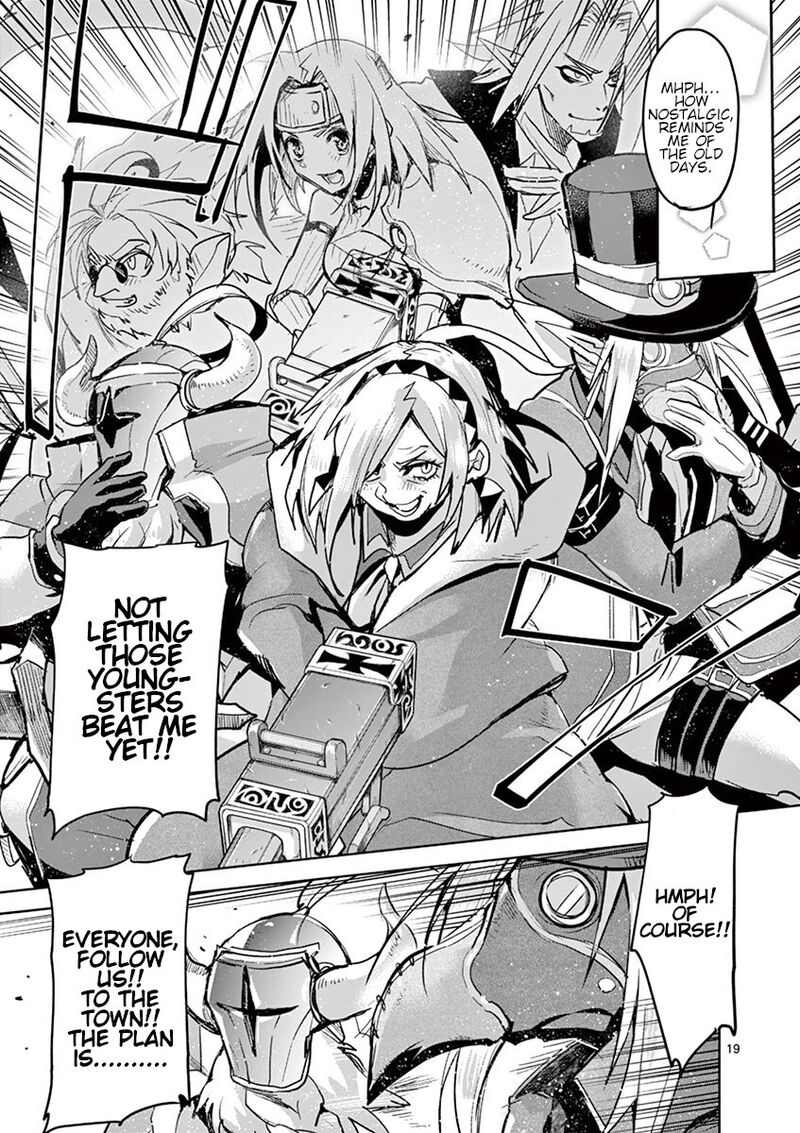 Its My Life Chapter 63 Page 18