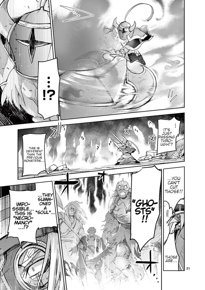 Its My Life Chapter 63 Page 20