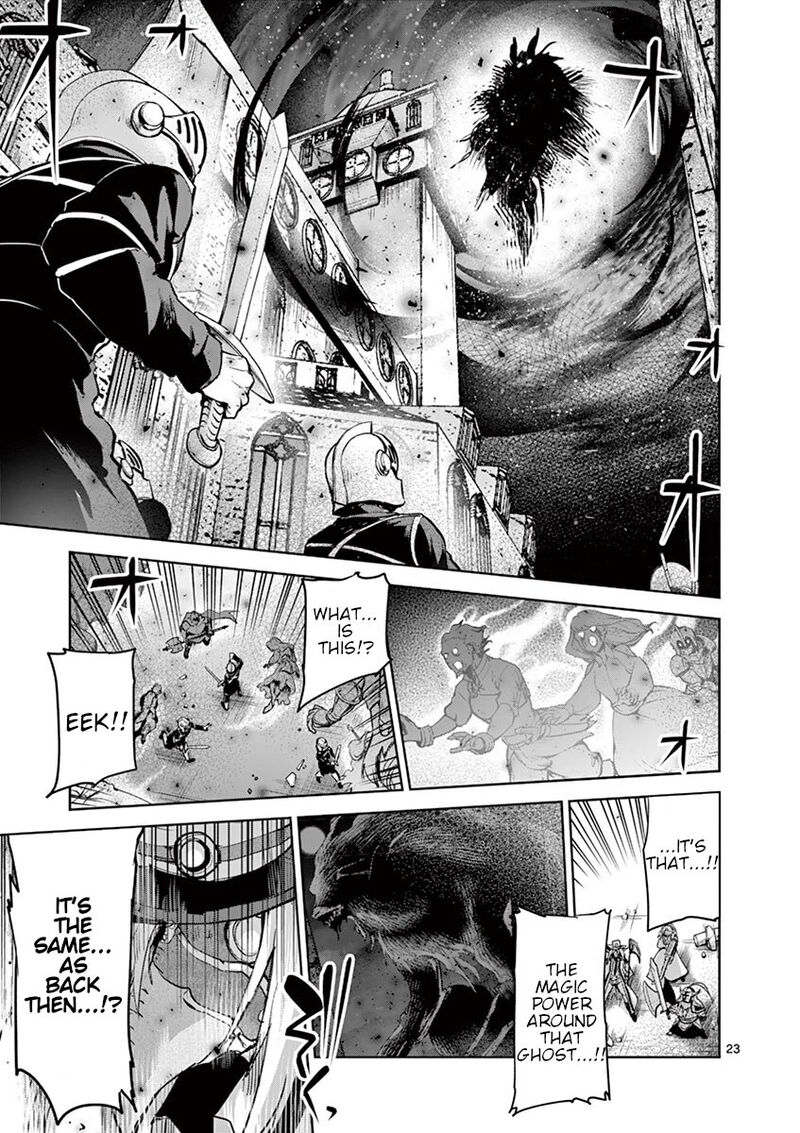 Its My Life Chapter 63 Page 22