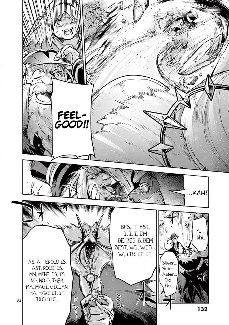 Its My Life Chapter 63 Page 23