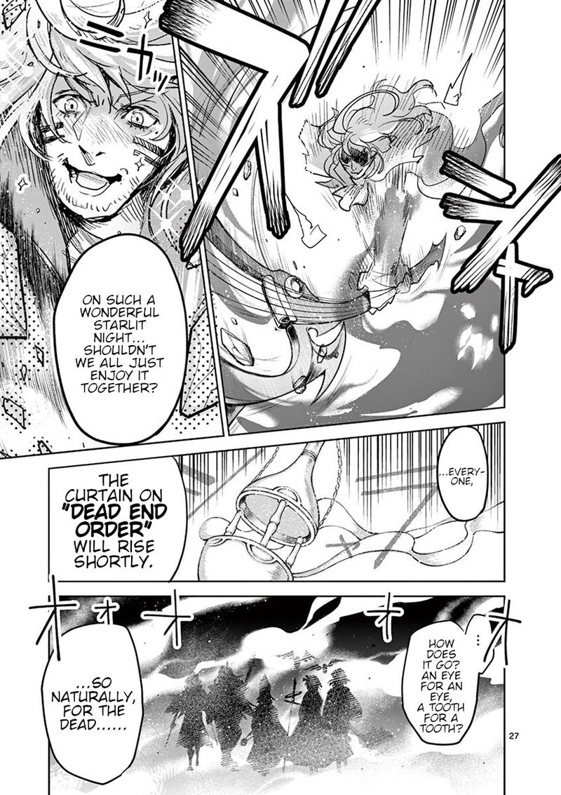 Its My Life Chapter 63 Page 26