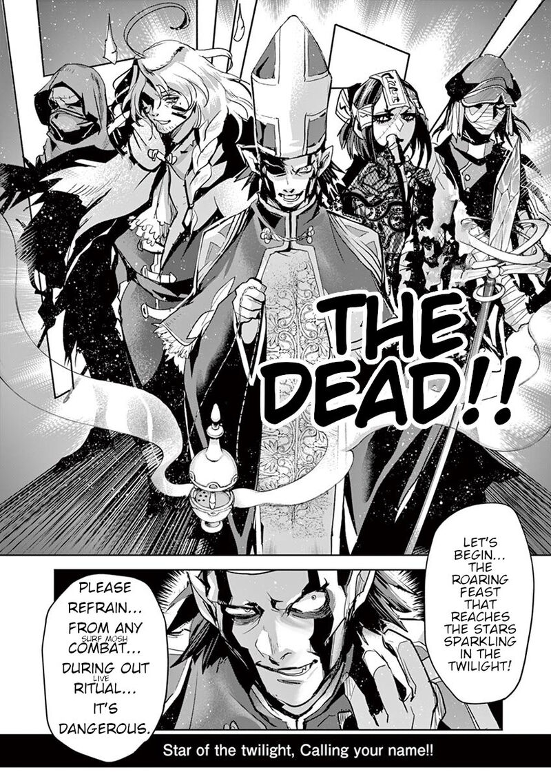 Its My Life Chapter 63 Page 27