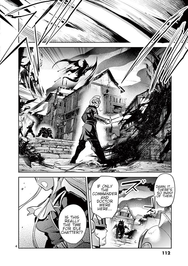 Its My Life Chapter 63 Page 3