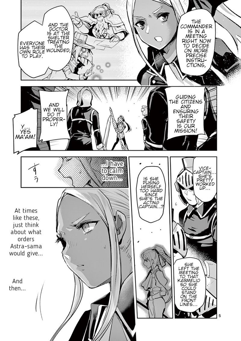 Its My Life Chapter 63 Page 4