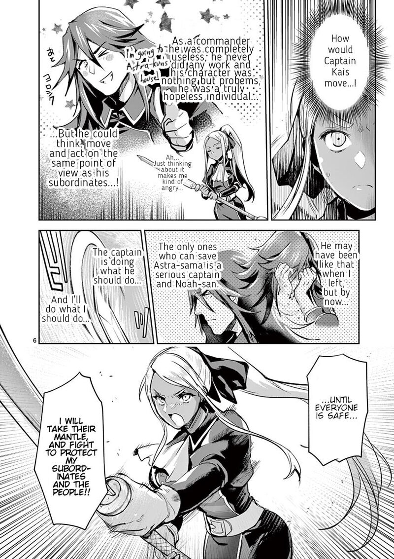 Its My Life Chapter 63 Page 5