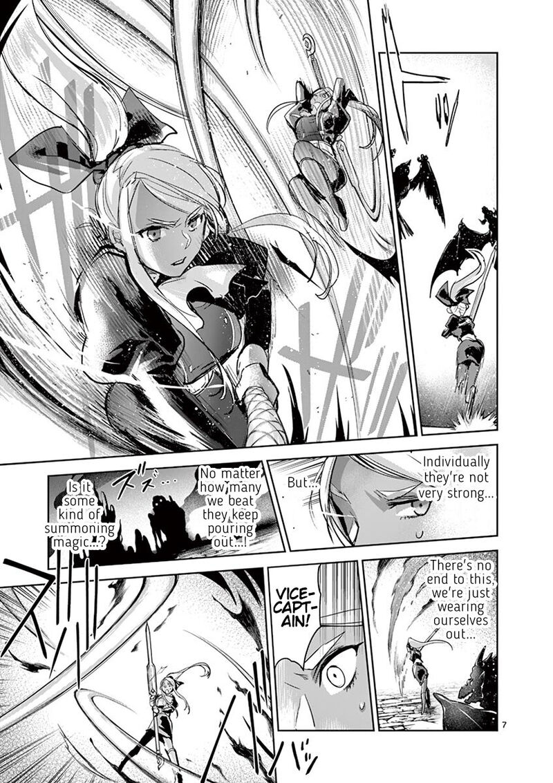 Its My Life Chapter 63 Page 6