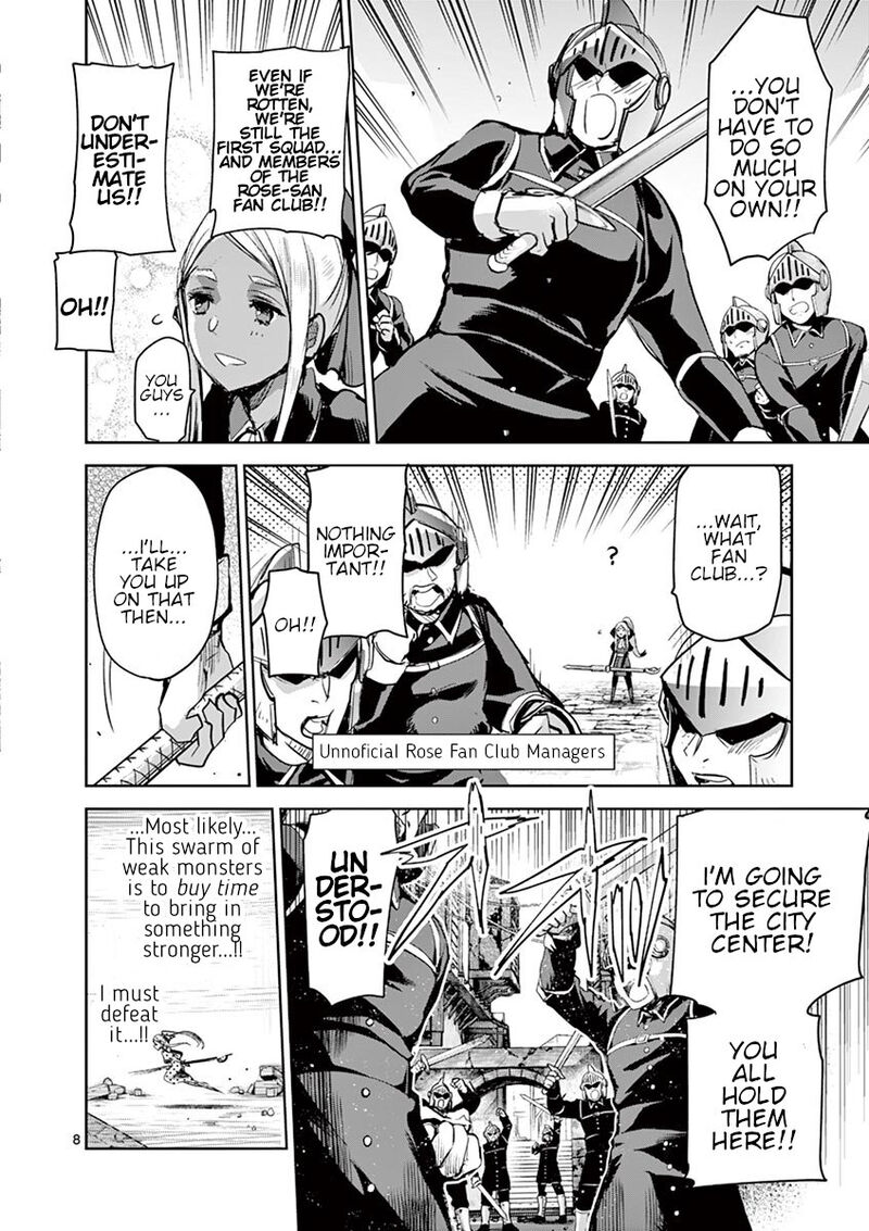 Its My Life Chapter 63 Page 7