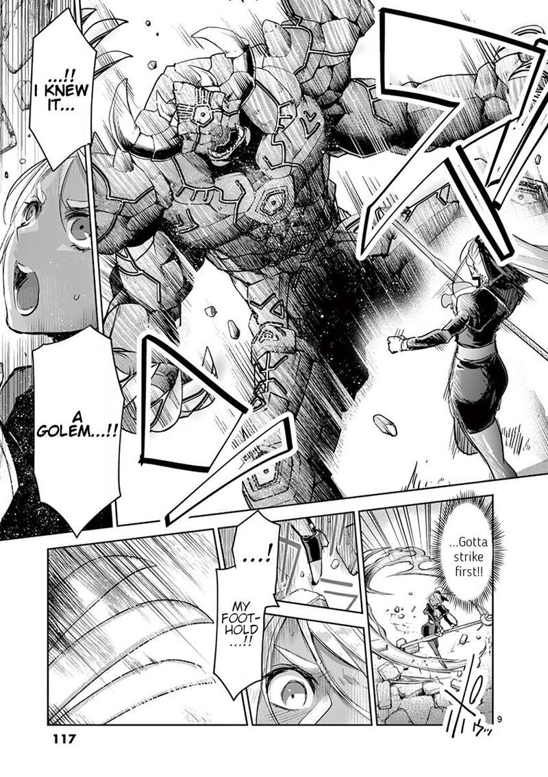 Its My Life Chapter 63 Page 8