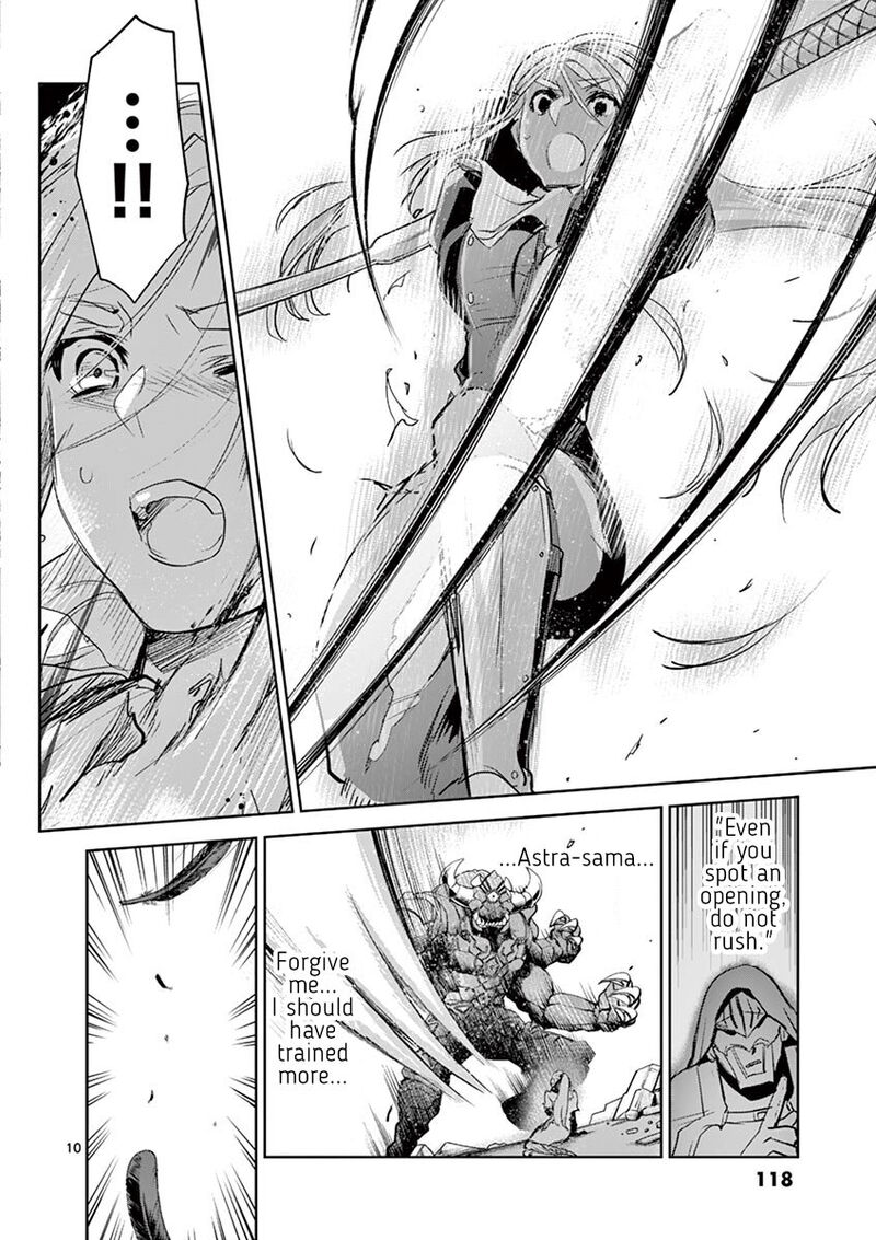 Its My Life Chapter 63 Page 9