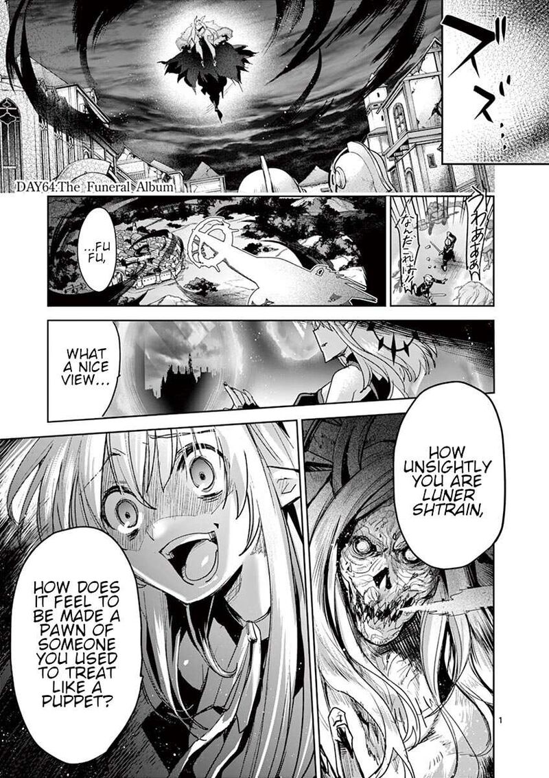 Its My Life Chapter 64 Page 1