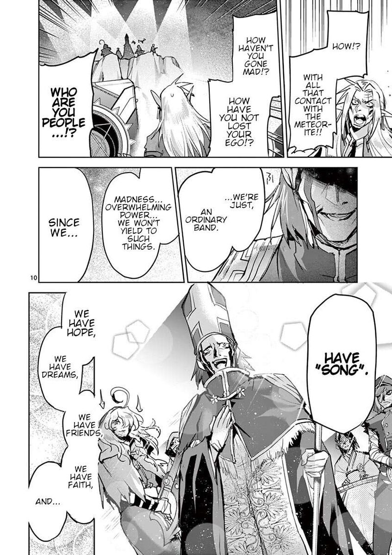 Its My Life Chapter 64 Page 10