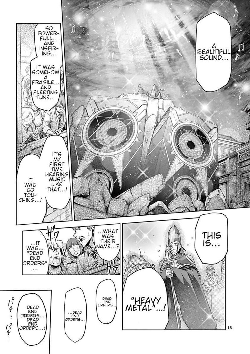 Its My Life Chapter 64 Page 14