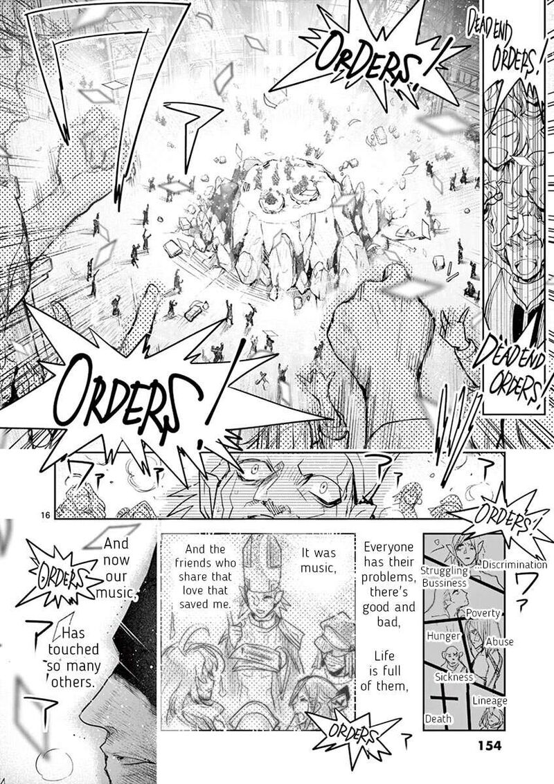 Its My Life Chapter 64 Page 15