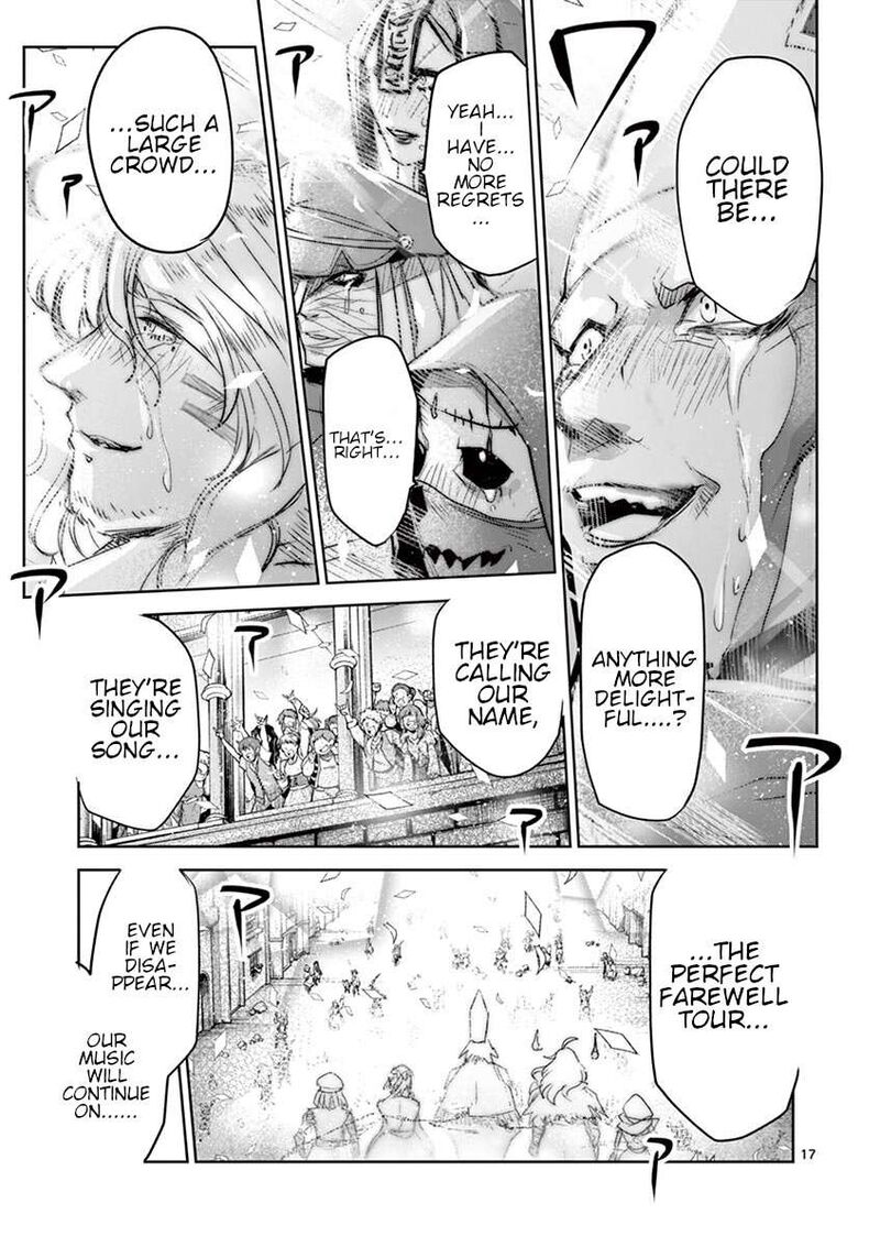 Its My Life Chapter 64 Page 16