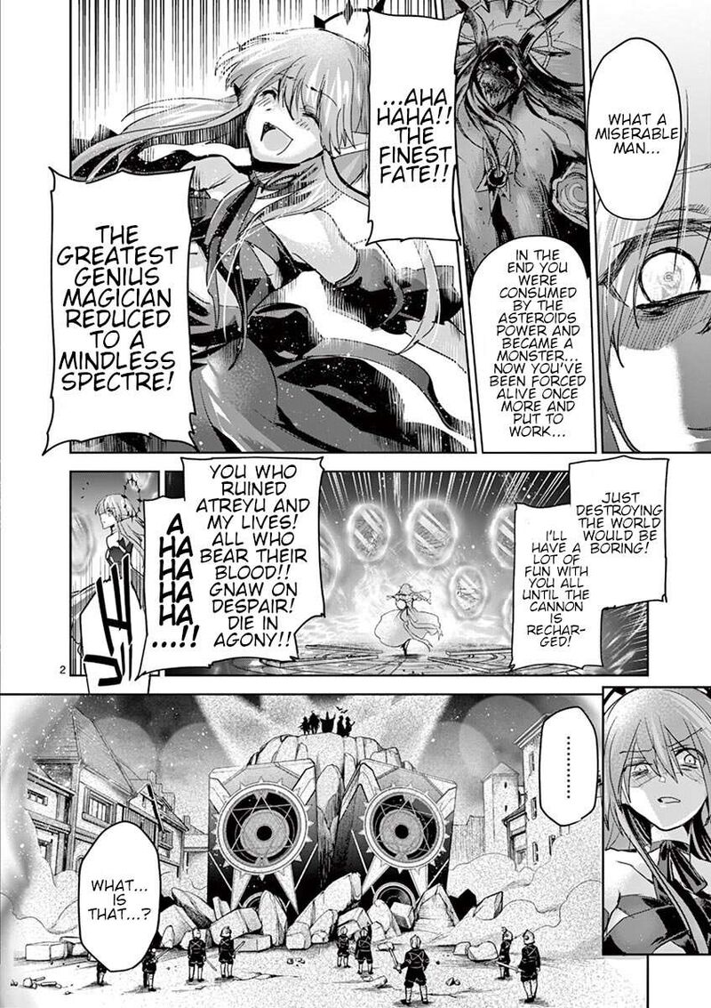 Its My Life Chapter 64 Page 2