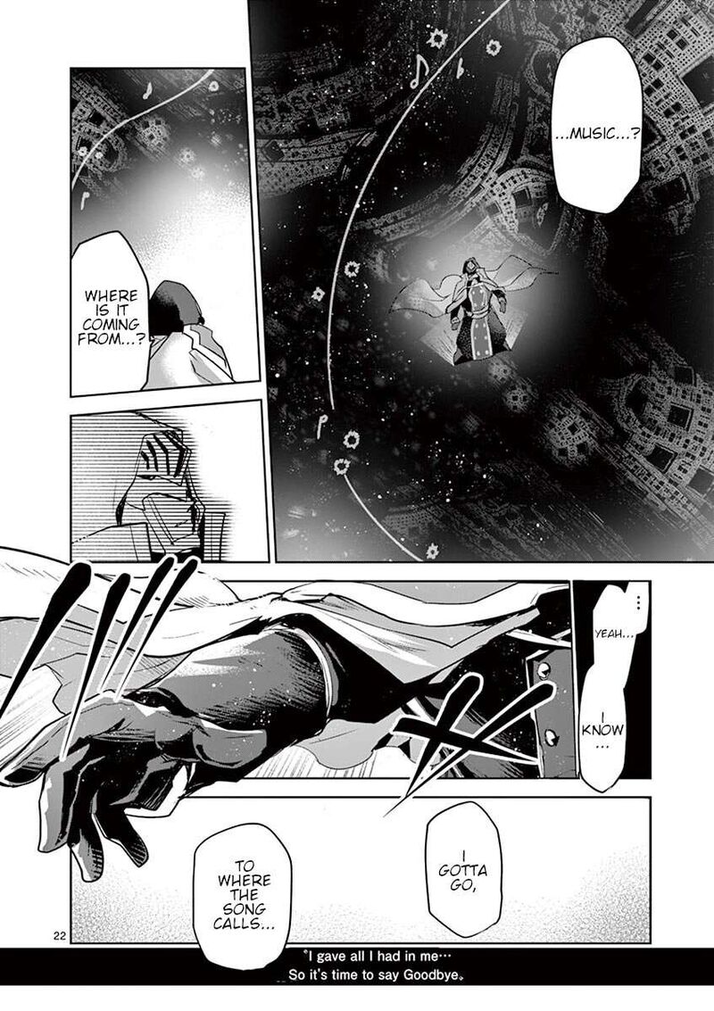 Its My Life Chapter 64 Page 21