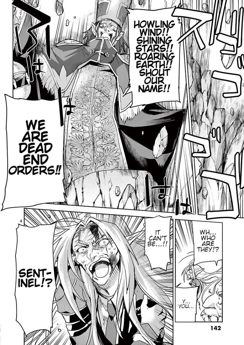 Its My Life Chapter 64 Page 4